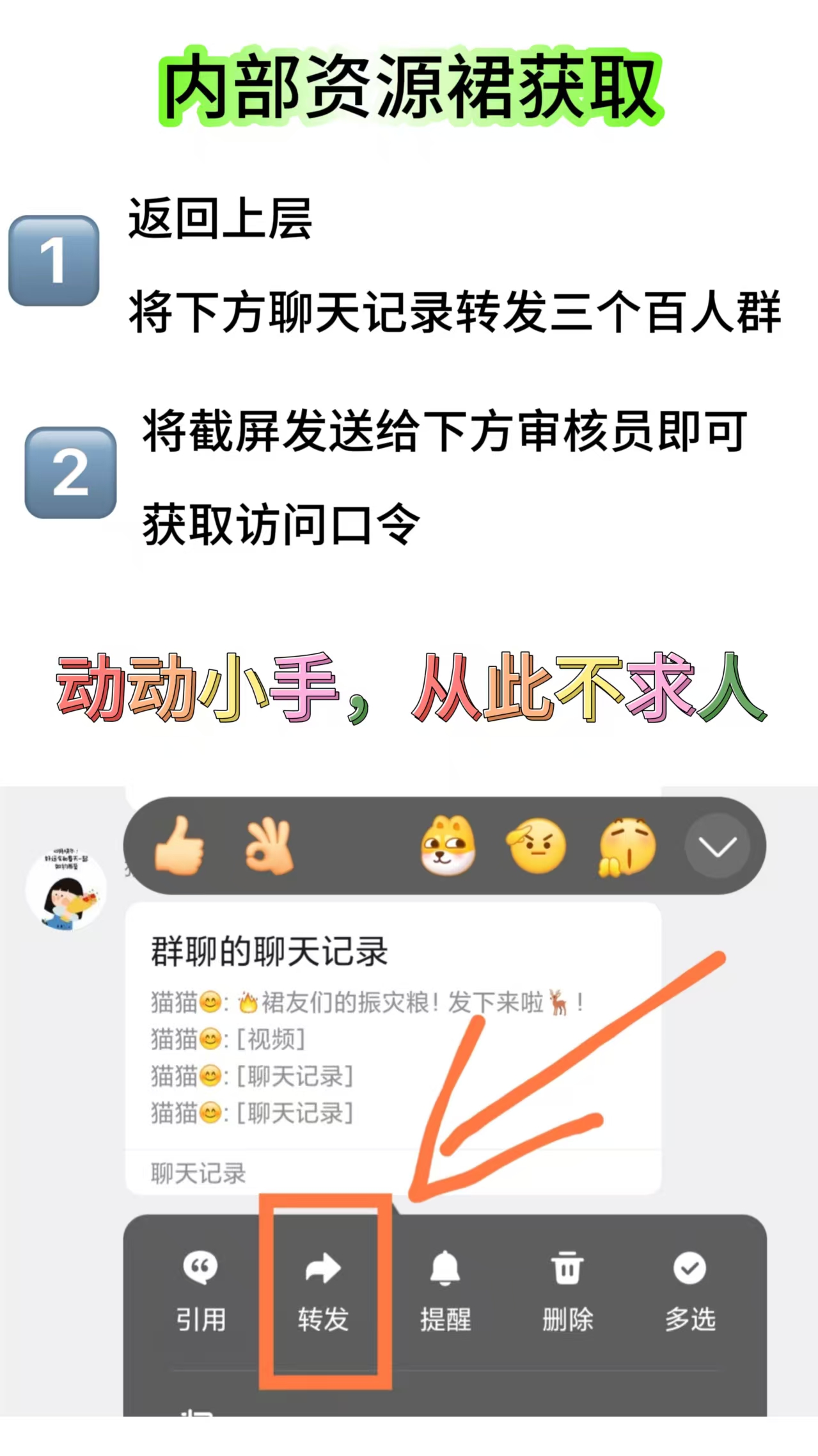 诗意风景·广袤自然